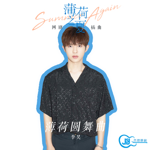 亲近相尾中妈妈和谁在一起了
