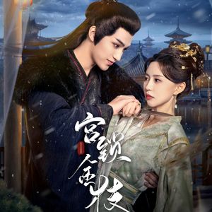 亲近相尾中妈妈和谁在一起了
