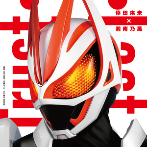 亲近相尾中妈妈和谁在一起了
