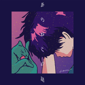 亲近相尾中妈妈和谁在一起了
