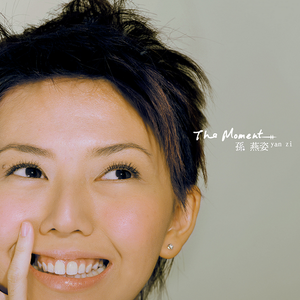 亲近相尾中妈妈和谁在一起了
