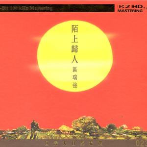 亲近相尾中妈妈和谁在一起了
