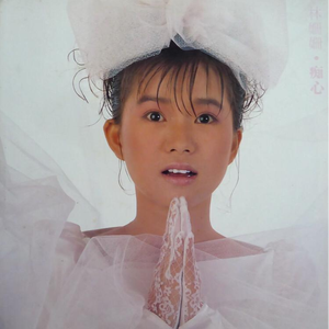 亲近相尾中妈妈和谁在一起了
