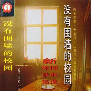 亲近相尾中妈妈和谁在一起了
