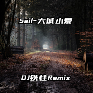 亲近相尾中妈妈和谁在一起了
