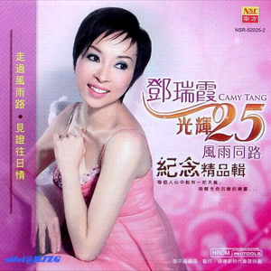 亲近相尾中妈妈和谁在一起了
