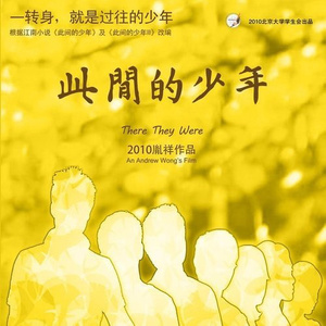 亲近相尾中妈妈和谁在一起了
