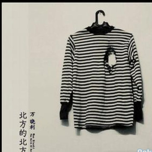 亲近相尾中妈妈和谁在一起了
