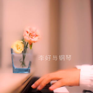 亲近相尾中妈妈和谁在一起了
