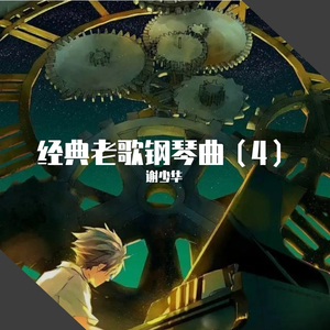 亲近相尾中妈妈和谁在一起了
